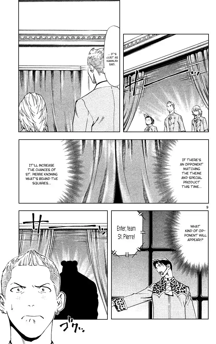 Yakitate Japan Chapter 164 9